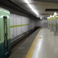 京阪　出町柳駅