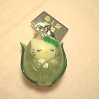 尾瀬キティ（復刻シリーズより）