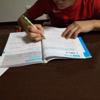 三男お勉強中