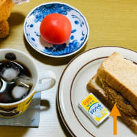 楽しいランチ→一人なので好きな物を)^o^(
