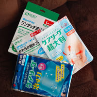退院した後の方が大変？