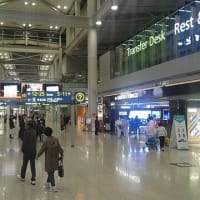 日本への一時帰国2023冬　残念な成田空港