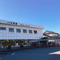 ワーホリ日本打工度假Day302