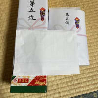 ゴルフコンペ×シャンク重症×賞品