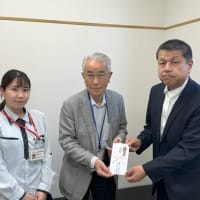 令和６年度ヤクルト寄付