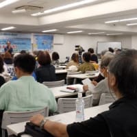 「沖縄意見広告運動6・9報告集会」に参加しました