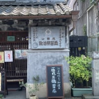 成田山新勝寺の参道