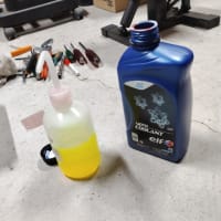 ラジエターホース交換とビードストッパー撤去