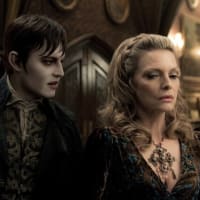🎥　ダーク・シャドウ　Dark Shadows