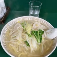 タンメンを食す