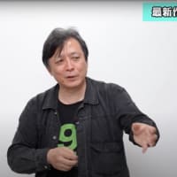 CoRich舞台芸術！チャンネル「劇トクッ！」に出演した最終回