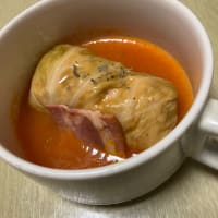 久々のロールキャベツ