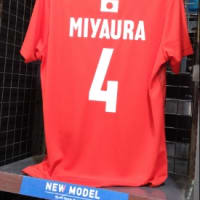 MIYAURA🇯🇵🏐