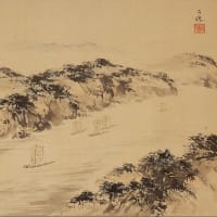 いい加減な保管箱　渓山帆影図　平福百穂筆　その１４９