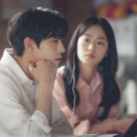 韓国ドラマ「いつかの君に」と台湾ドラマ「時をかける愛」