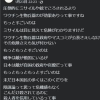 ありがとうお爺ちゃんとお孫ちゃん