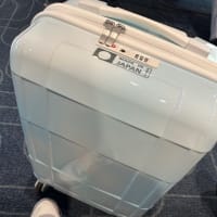 香川県での３日間。