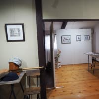 湖陽展ニュース_20250524