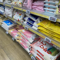備蓄米を探すの巻（岡山編）