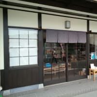 奈良市 絵本専門店 アンジュール un jourさんにお邪魔してきました