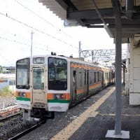 青春の旅立ち－東海道本線各駅停車の旅･完結編７．