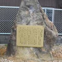 とらひめ界隈～散策 in 滋賀県長浜市虎姫町