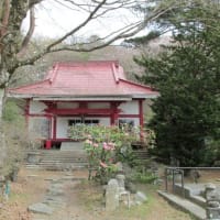 八溝山 日輪寺