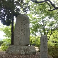北播磨加東&三木