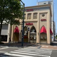 帯広の食のこと。