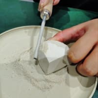 道の駅あいおい