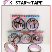 【新商品】KPOP☆K-STAR テープ【韓流】