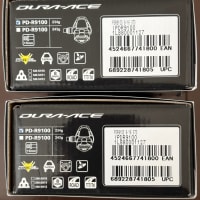 ＃DURA-ACEのコンポーネントセット25％OFFの残りを確認したら、、、。