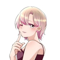 A高下剋上（2）