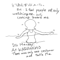 フィリピン・カランチョビーチ
