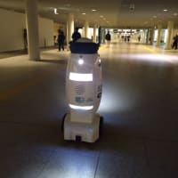 チカホに宇宙人が😲