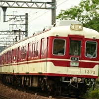 今日も岡場で