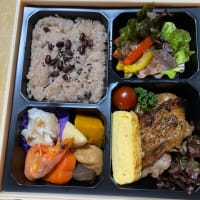 今日の夕食