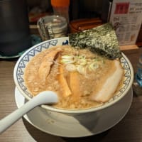 違