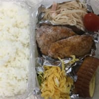 昨日と今日のお弁当・・・