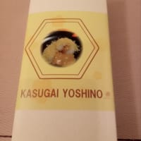 和田倉 パレスホテル東京