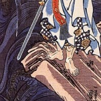 ChatGPTの『古事記』英訳 天照大神と須佐之男命 5
