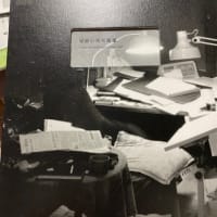 備忘録
