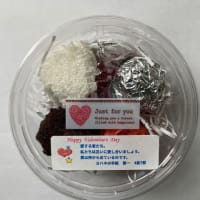 2月6日  バレンタイン工作