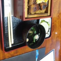 土用の丑の日