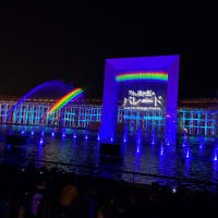 2025 EXPO  アオと夜の虹のパレード