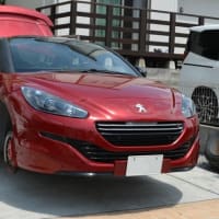 RCZのタイヤローテーション