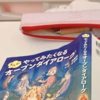 入院は勉強に最適！