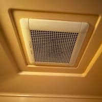 三菱　VD-10ZFC14 浴室換気扇交換工事事例　国分寺市