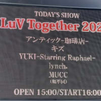 9/16 「LuV Together 2024」at EX THEATER ROPPONGI