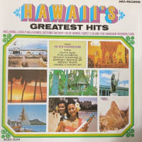 Hawaii's Greatest Hits (1968) / The New Hawaiian Band
